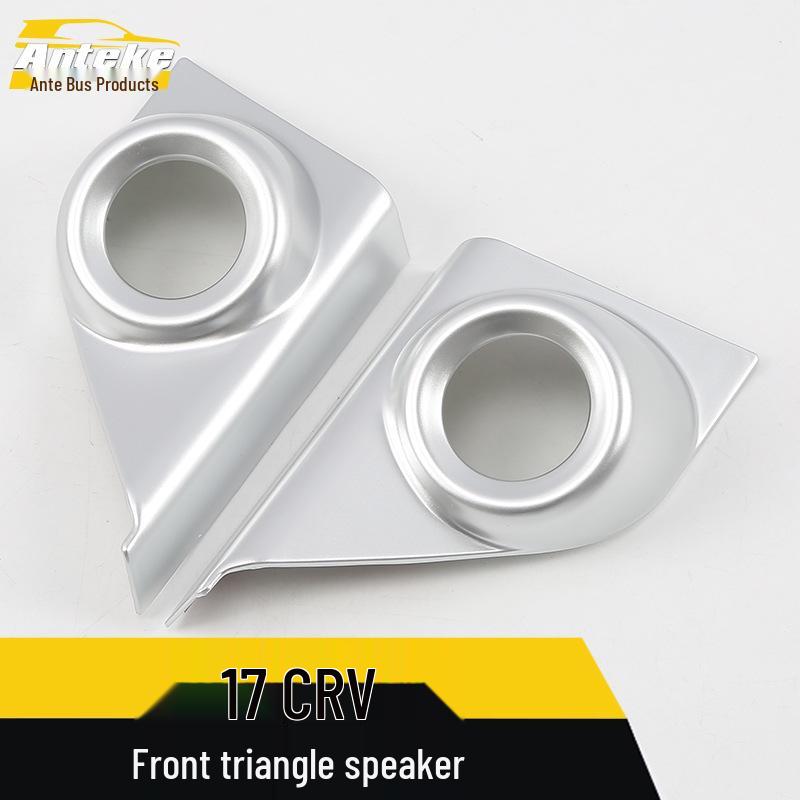 17 CRV Front Triangle Speaker Decorative Cover Electroplated Pillar Sequin Panel