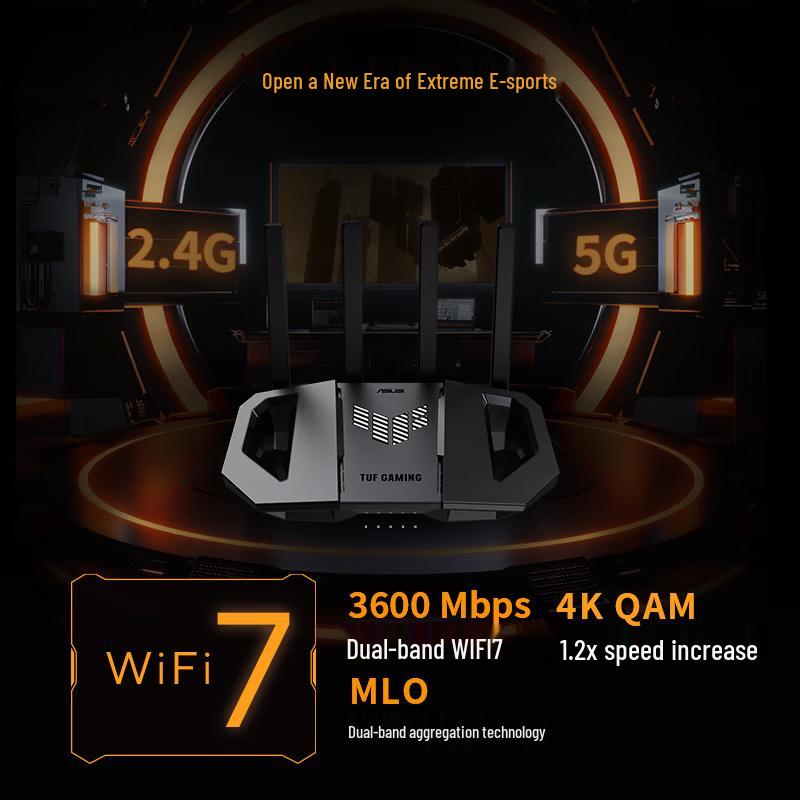 ASUS TUF Gaming WiFi 7 Router (CN version)