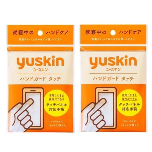 Yuskin Hand Guard Touch, 1 pair (2 sheets) Yuskin Pharmaceutical Hand Care (Free Size, 2)