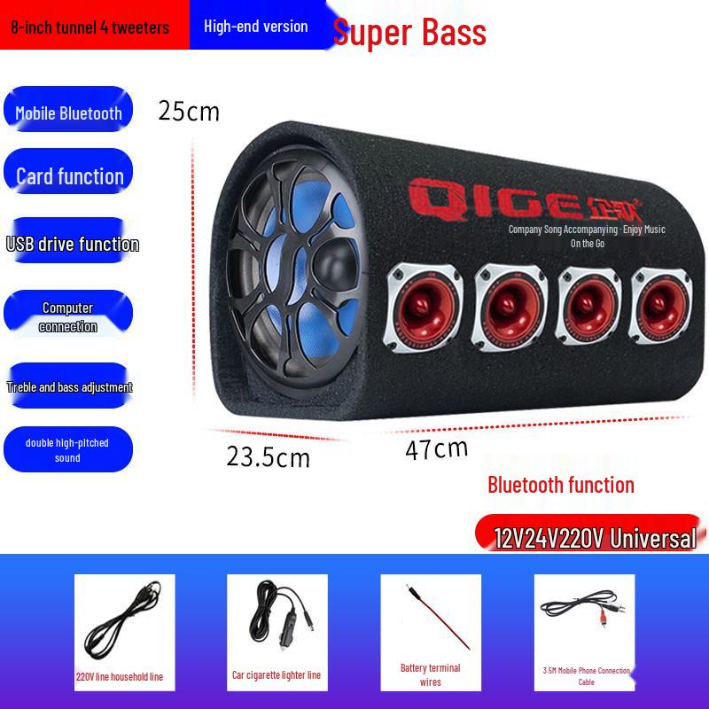 High-Performance Bluetooth Tunnel Subwoofer with 5 Speakers - 24V/220V