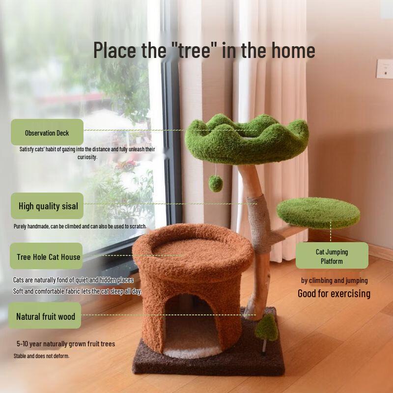 Aomengming Luxury Integrated Cat Tree with Condo