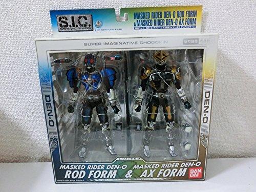 

S.I.C Limited Masked Rider DEN-O Rod & Ax Form Box set