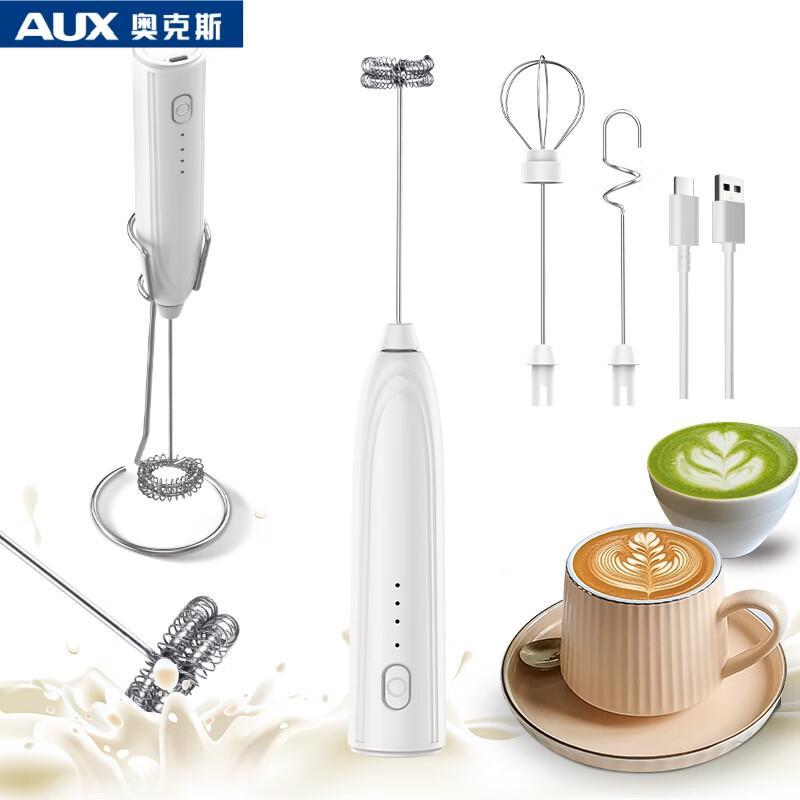 AUX Electric Milk Frother & Mixer