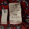 JOURNAL STANDARD Relume Floral Long Length Flare Skirt F Reddish Women Used