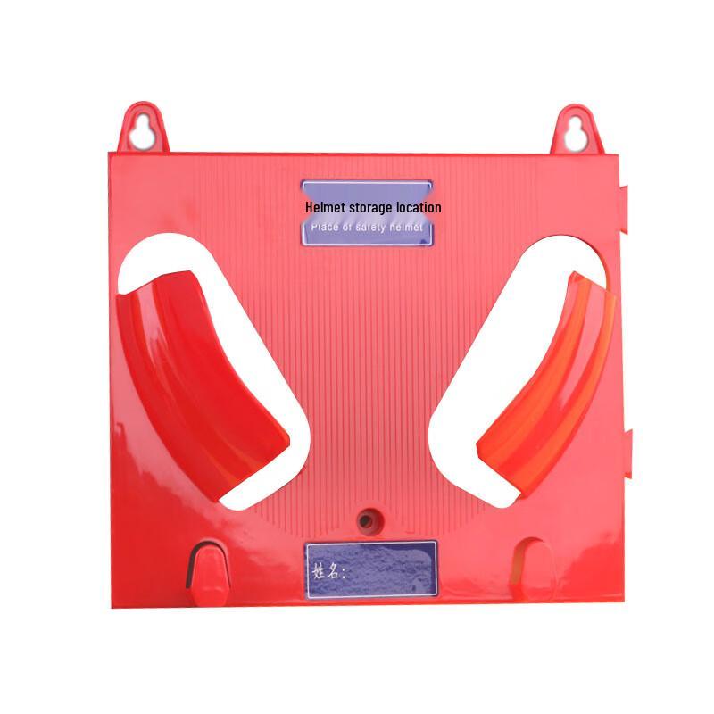 Wall-Mounted Safety Helmet Rack