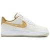 Nike Air Force 1 '07 LV8 'Worldwide Pack' Sneakers DA1343-170
