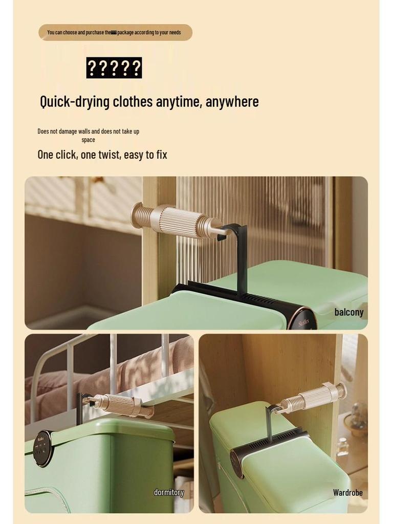 KaWa Portable Foldable Travel Clothes Dryer - Compact & Quick Dry for Dorms and Tourism