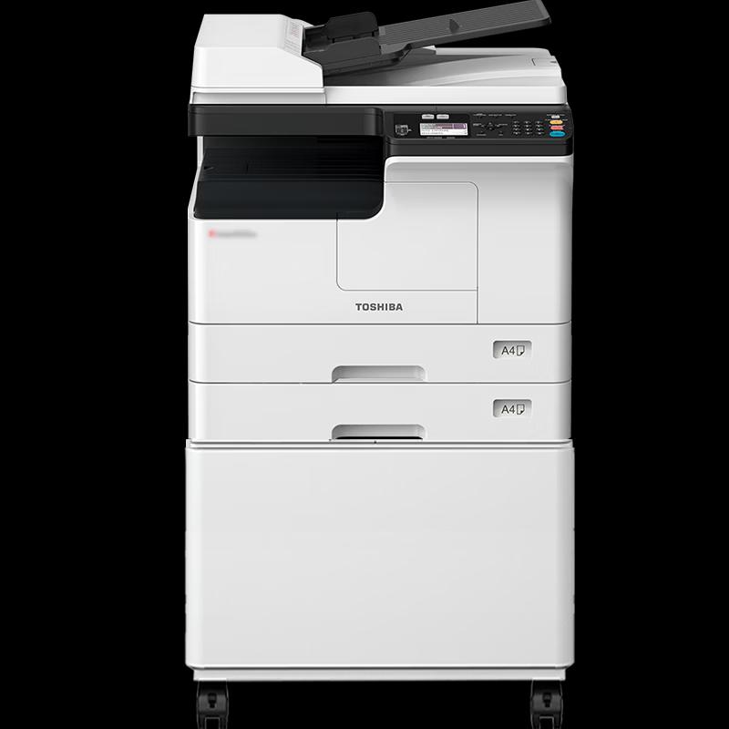 Toshiba DP-2829A A3/A4 Monochrome Multifunction Printer CN plug (adapter included)