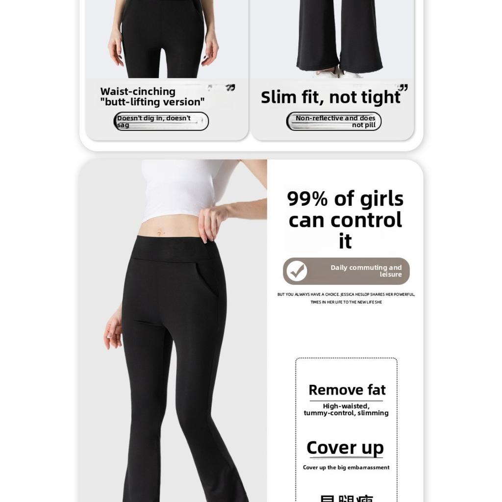 Shark Pants Flared Pants, High Waisted Elastic Casual Pants, Micro Flared Yoga Pants Women's Pants