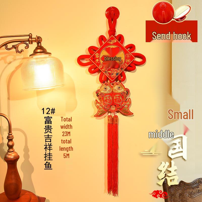 Auspicious Chinese Knot Fu Pendant with Fish Design for New Year: Small Size Door and Living Room Hanging Decoration