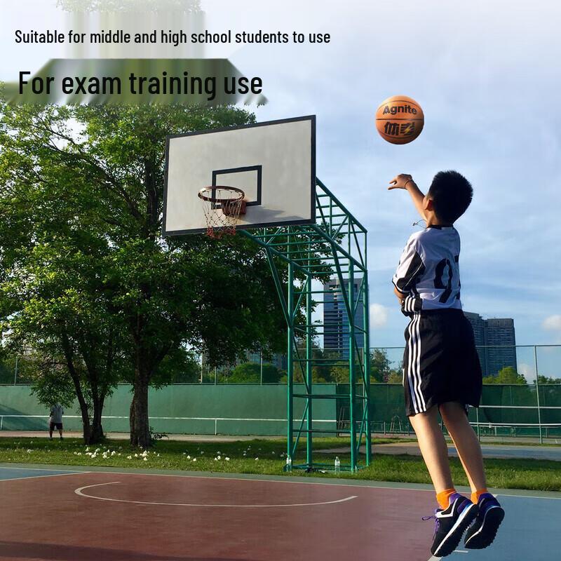 Deli F1158 PU Indoor/Outdoor Training Basketball Size 7 Standard