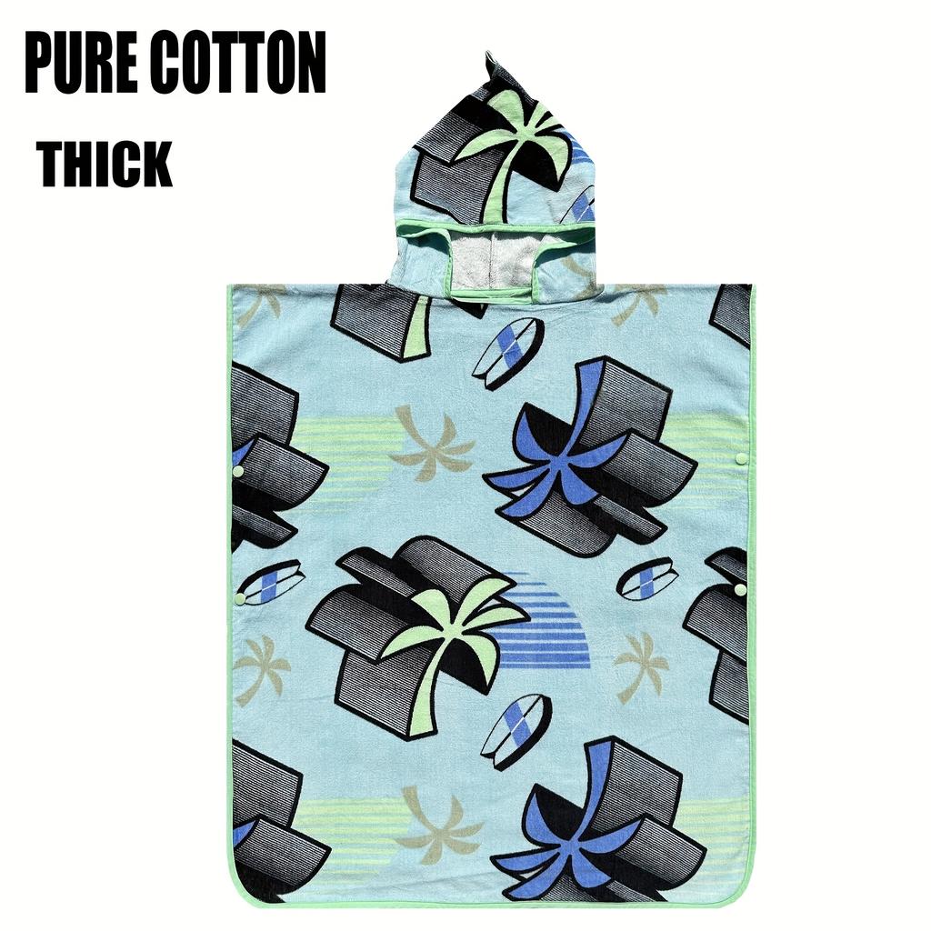 Youngsters' Hawaiian Coconut Tree Cotton Bath Towel Wearable, Extra Large Thick, Super Absorbent Beach Wrap with Hood for Boys Girls, 79.76x64.77 Cm