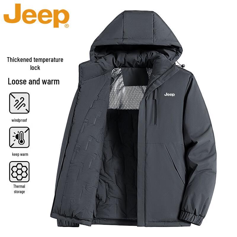 JEEP Men's Winter Cotton-Padded Jacket