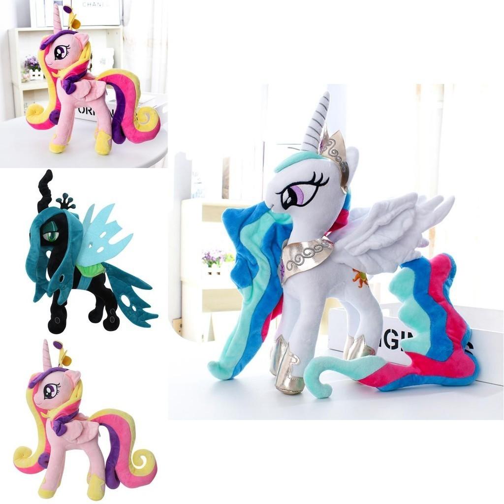 Boli Little Horse Plush Toy Cosmic Princess Moon Princess Nightmare Of The Moon Doll Machine