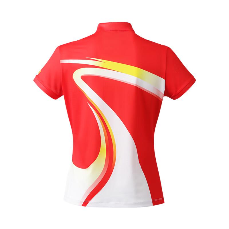 Jiannong Unisex Spring/Summer Printed Sports Polo T-Shirt F3359/3360