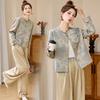 New spring jacquard jacket women's wide-leg pants two-piece set spring design wear a complete set