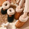 Women's Autumn And Winter Warm Plush Home And Outdoor Thick Soled Anti Slip Bag Root Cotton Shoes