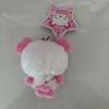 NCT Wish Sakuya Bread Doll Used