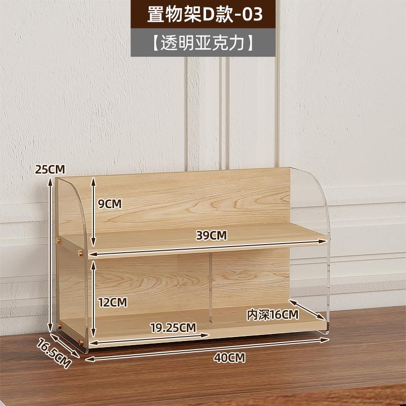 Modern Simple Bookcase Multilayer Desktop Organizer Office Storage Shelf Space Saving Desk Rack System for Home Office