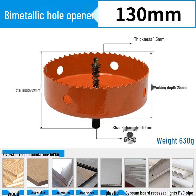 Dain Tools 75mm Bi-metal Multi-function Hole Saw for Wood, Drywall, and Plastic Drilling