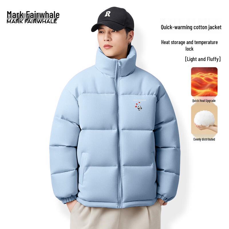 Mark Fairwhale Herren Retro Locker Geschnittene Gefütterte Winterjacke