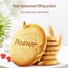 Panpan Meiniye Black Sesame Whole Grain Biscuits