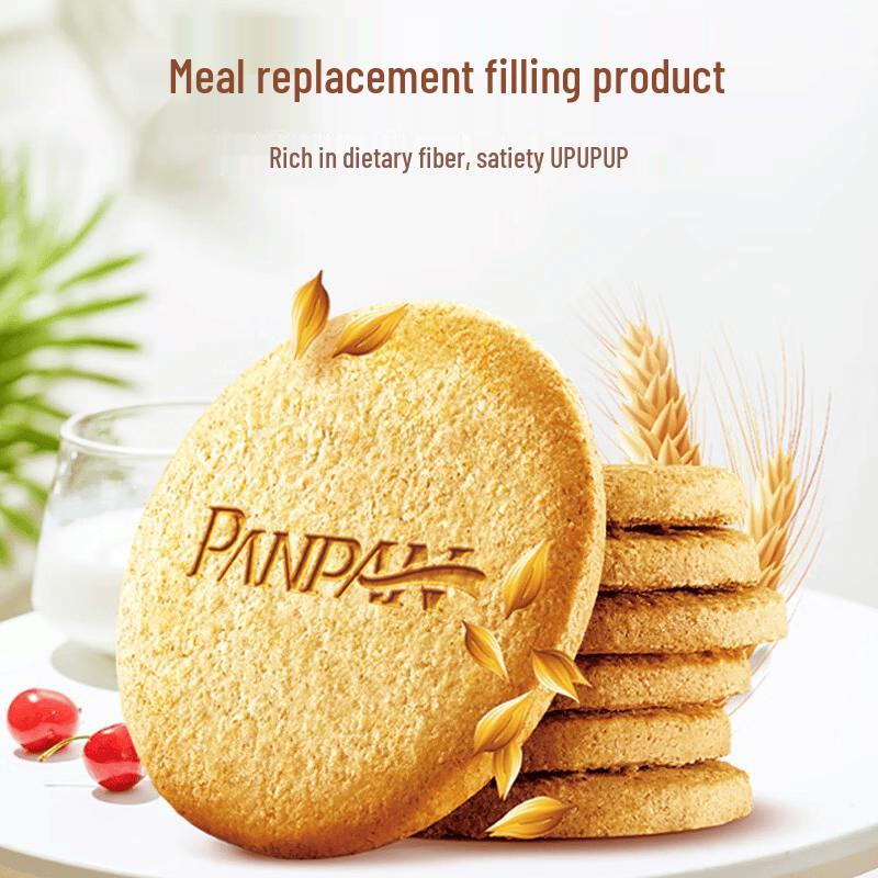 Panpan Meiniye Black Sesame Whole Grain Biscuits