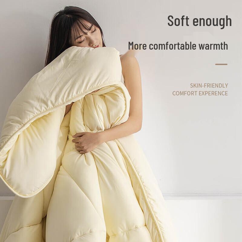 Jiuzhoulou All-Season Soft & Warm Student Dormitory Quilt