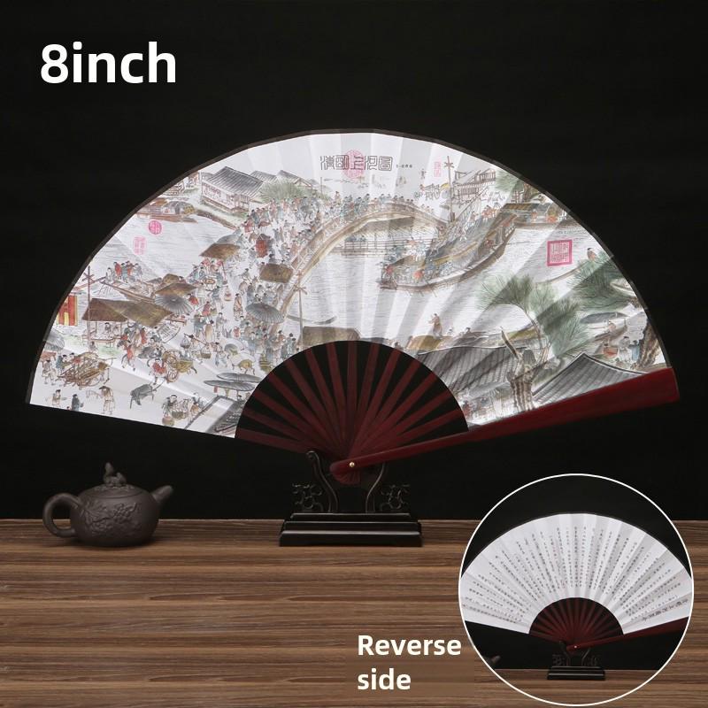 

8-дюймовый складной веер в китайском стиле: Ретро классический дизайн ханьфу для мальчиков
