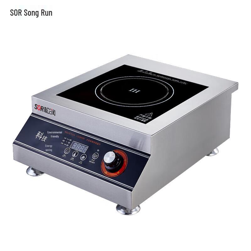Songrun Commercial Tabletop Induction Griddle