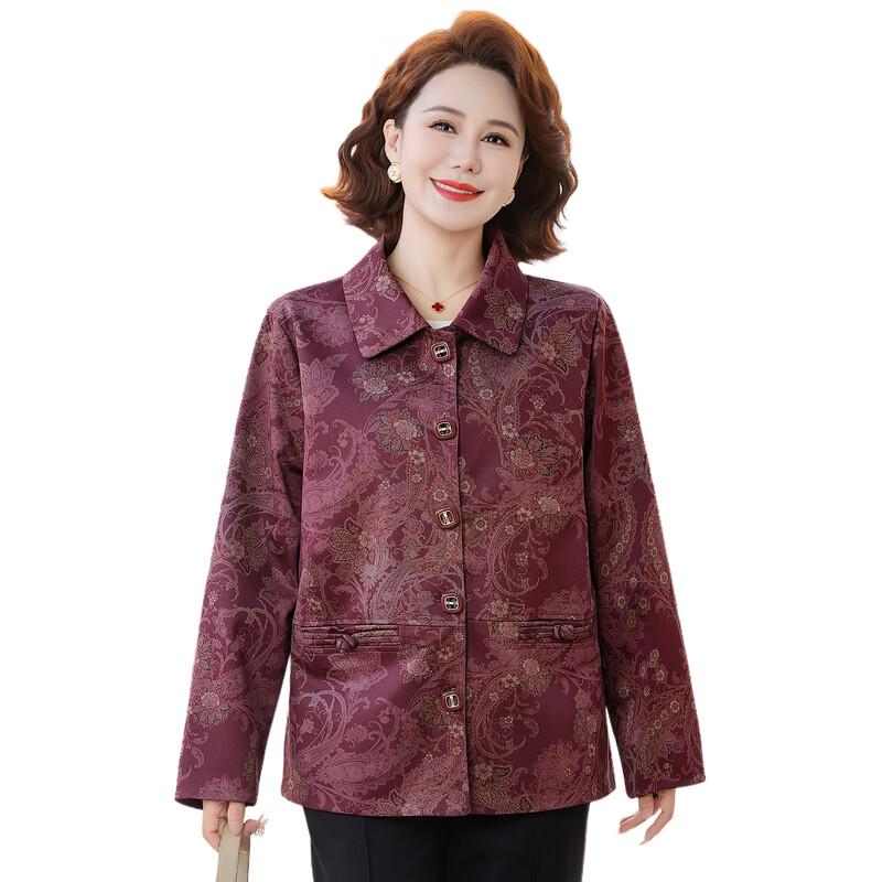 YUZHAOLIN Women's New Chinese Style Spring Cardigan