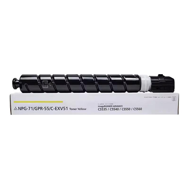 Canon NPG71 High-Capacity Toner Cartridge for C5535, C5550, C5560, C5760, C5540 Copiers
