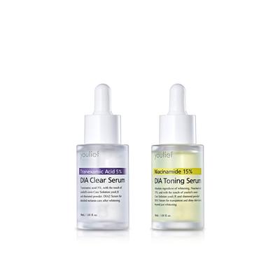 Yurif Dia Whitening Serum Duo 30ml (2-piece Set)