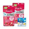 UHA Gummy Supplement Iron + Soy Isoflavones 14-day supply (28 pieces) Pomegranate flavor 2-pack bonus