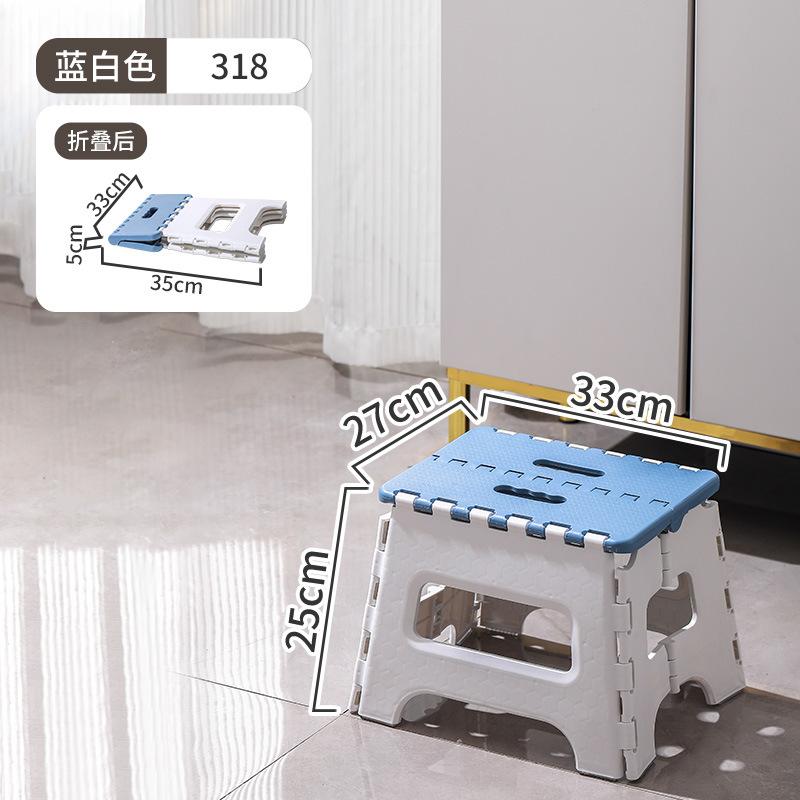 Foldable Stool Stall Chair Fishing Outdoor Camping Portable Household Plastic Folding Small Bench