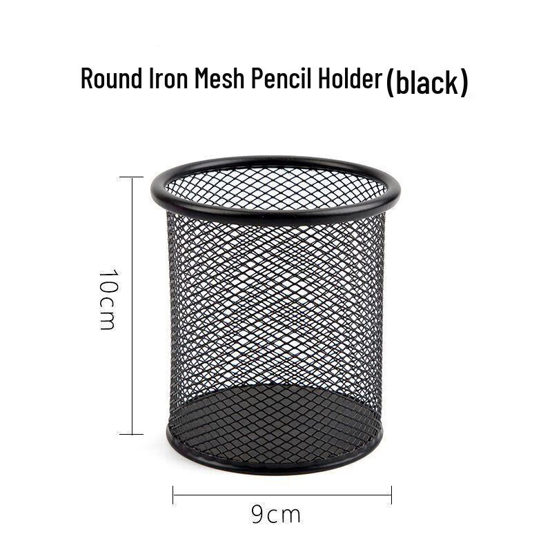 Большой круглый сетчатый металлический держатель для ручек и настольный органайзер - 3 шт.