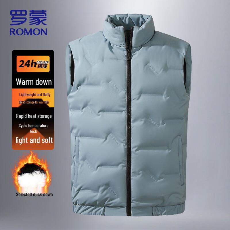 ROMON Men's 80% Duck Down Stand Collar Vest