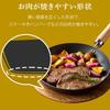 IRIS OHYAMA Iron Frying Pan, Thick, 26cm, SCP-T26, Black