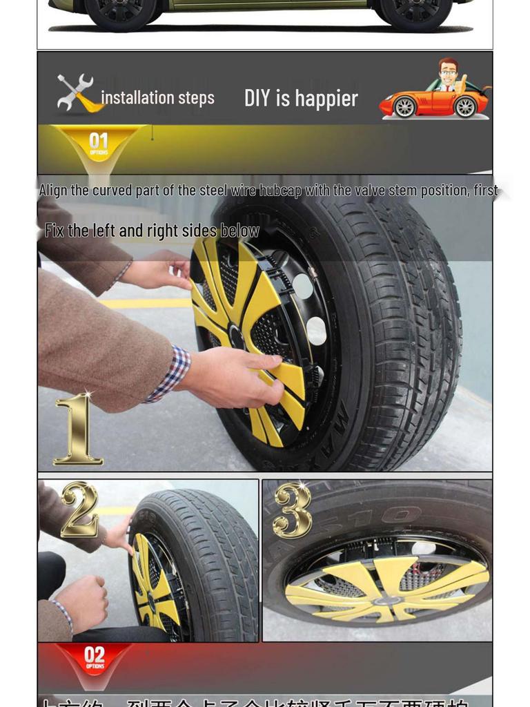 15-inch Wheel Hub Covers for Wuling Bingo - New Energy Vehicle Tire Mod Shells & Plastic Protective Wheel Caps.