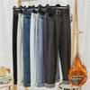 Women's Warm High-Waist Velvet Carrot Jeans - Loose, Versatile & Fashionable Straight-Leg Pants