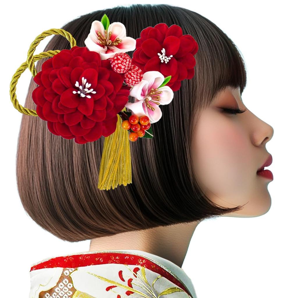 Hair Accessory Set for and Formal Tsumami Zaiku Flower Two-piece Furisode, Coming-of-age Ceremonies, Graduations, Occasions. Wk-095 (Red)