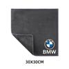 BBKZ6 Suede Clean Leather Cloth Motorcycle Washing Towel Motorcycle Sticker for BMW E90 E60 E71 F30