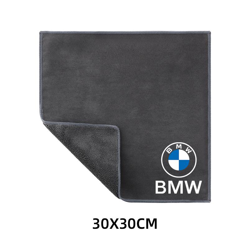 BBKZ6 Suede Clean Leather Cloth Motorcycle Washing Towel Motorcycle Sticker for BMW E90 E60 E71 F30