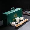 Bai Su Burnt Suet Jade Porcelain Kung Fu Tea Set Business Banking Company Annual Meeting High-end Gifts