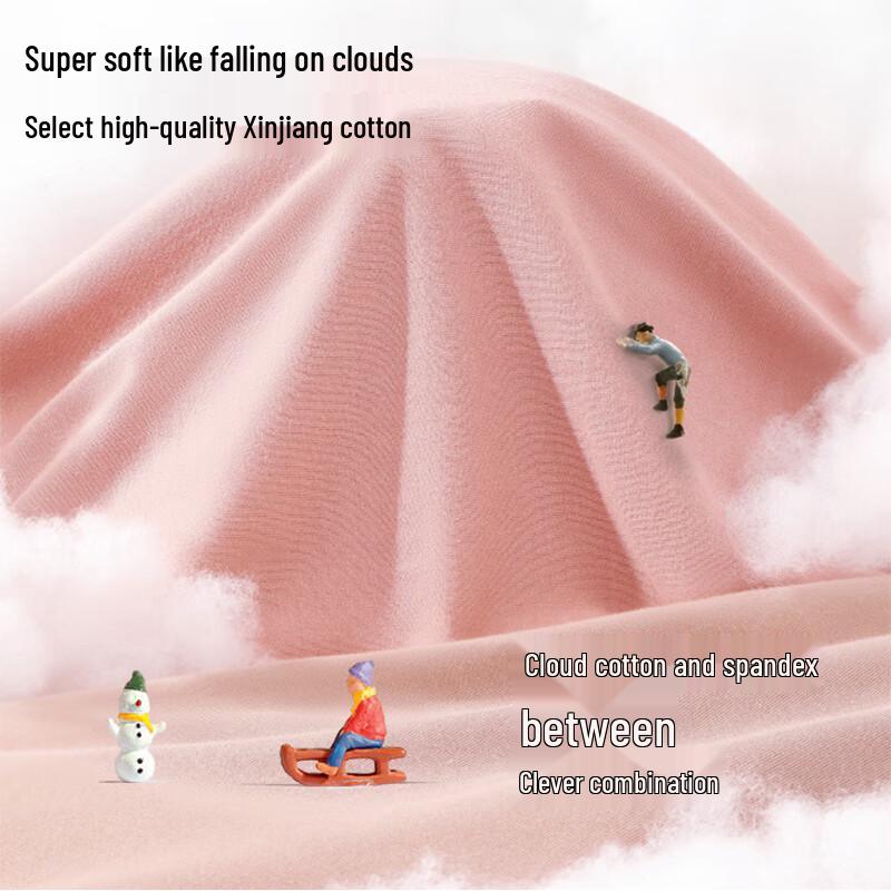 Oudifen Women's 10A Antibacterial Cotton Thermal Underwear Set