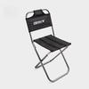 ZISIZ Outdoor Portable Folding Aluminum Camping Chair