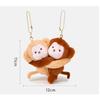Creative Hugging Animal Doll Keychain Plush Cartoon Bag Pendant Soft Funny Friends Key Ring Couple Kids Gift