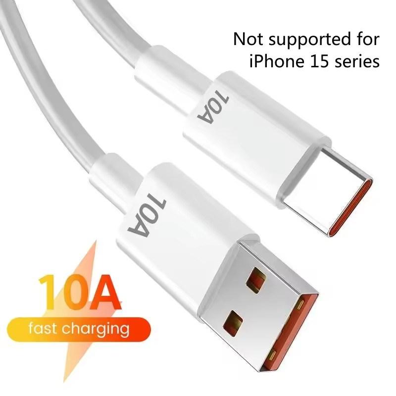 

Кабель для быстрой зарядки 120 Вт 10 А с двумя разъемами Type-C для iPhone 15 Pro, Samsung, Xiaomi, Huawei, Honor, с поддержкой быстрой зарядки, USB-C кабель для передачи данных 1.5M