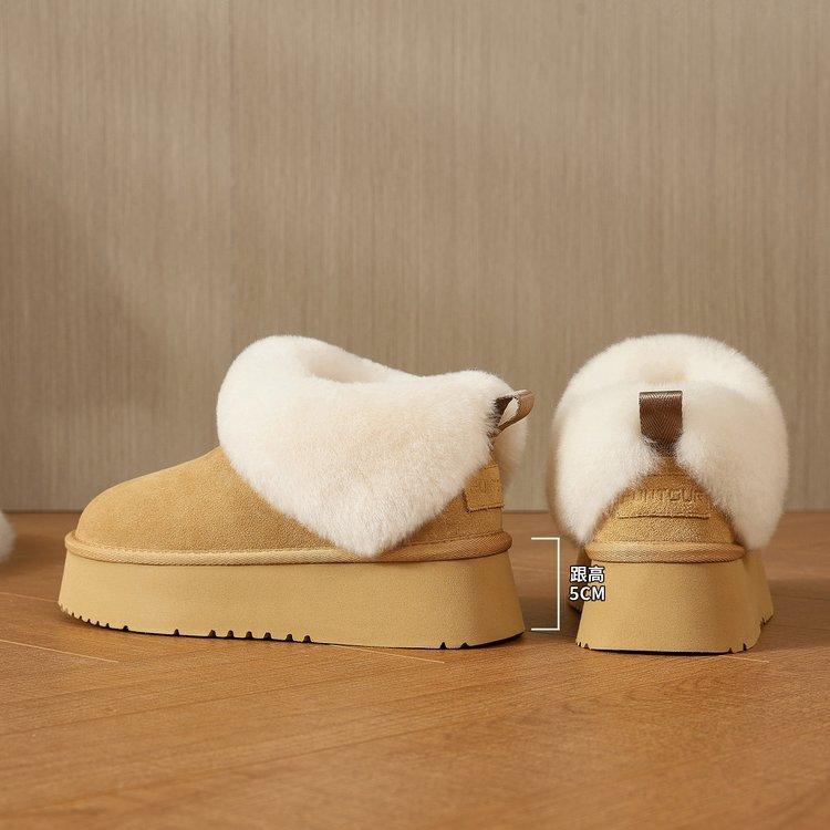 Small Muffin Thick-soled Velvet Snow Boots Winter Internet Celebrity Super Fire Hair Short Boots
