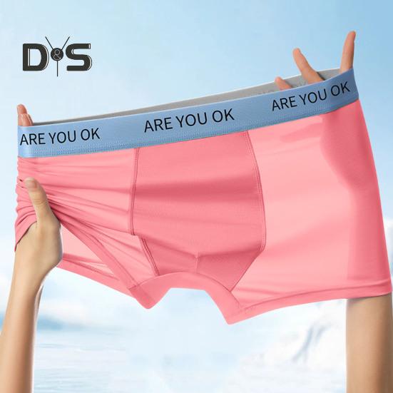 Menn Bokser Undertøy Middels høyde Patchwork Farge Ice Silke Shorts Truser Ultratynn Pustende Sommer Undertøy